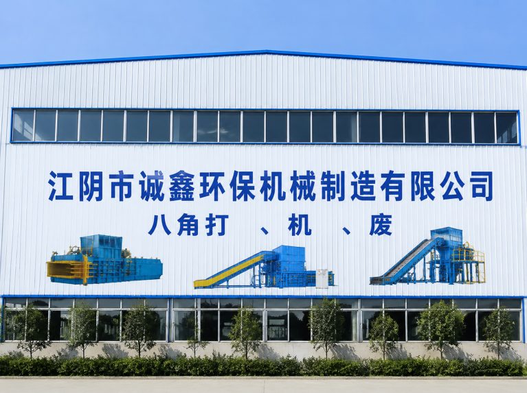 太仓还在为原料、成本、工期发愁？